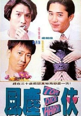 丁香六月婷婷综合
