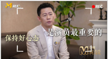 20岁恋人的生活